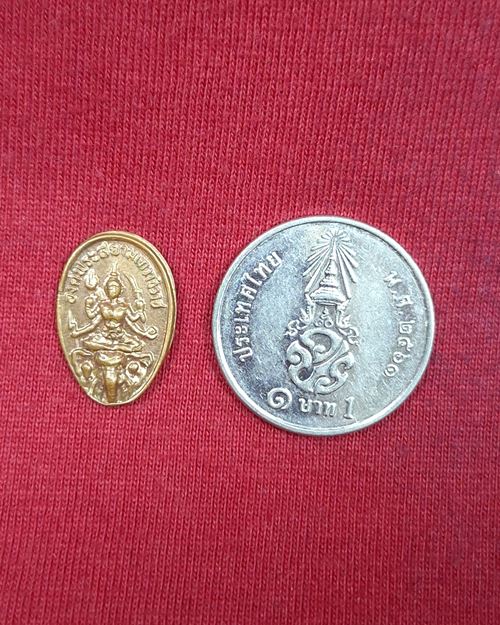 เหรียญองค์พระสยามเทวาธิราช พิมพ์เล็ก ปี2525 สมโภช200ปี (จิตติพรหมญาณสร้าง)