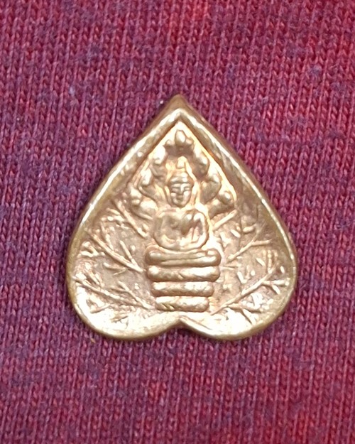 พระนาคปรกจิ๋วพิมพ์ใบโพธิ์ เนื้อทองแดง ครูบาเทือง วัดบ้านเด่น จ.เชียงใหม่