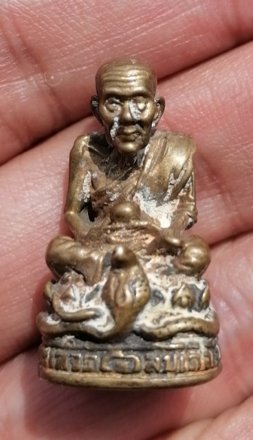 พระไม่ทราบที่ เคาะเดียว  