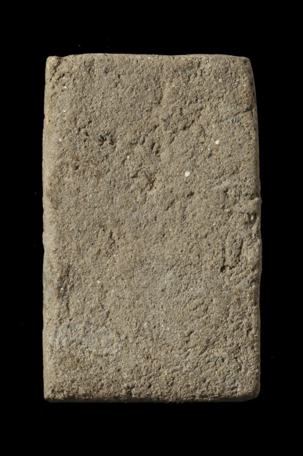 ไม่ทราบที่