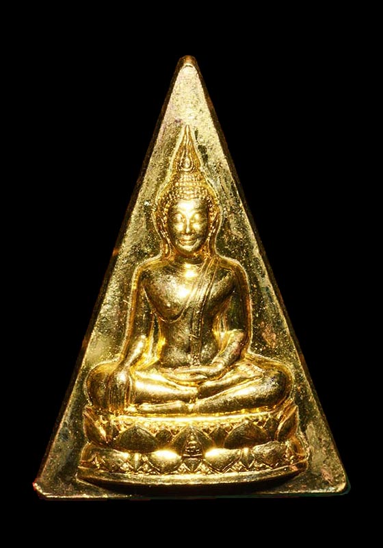 พระพุทธนวราชบพิตร หลังพระปรมาภิไทยย่อ ภปร เนื้อกะหลั่ยทอง