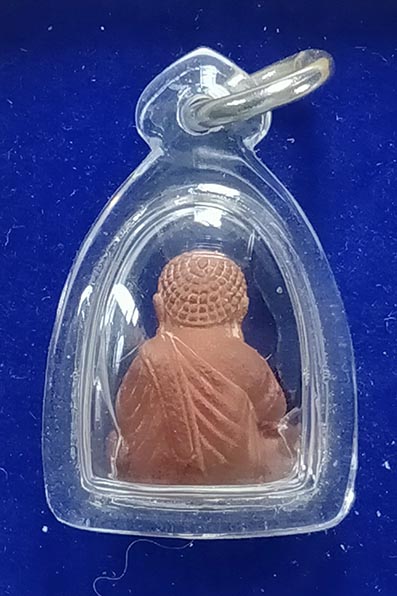 พระปิดตาสิริคุตโต ๒๕๖๖ กล่องเดิมเนื้อทองแดง หลวงปู่อุดมทรัพย์ วัดเวฬุวันธรรมาราม จ.ศรีสะเกษ(ศิษย์ลป.