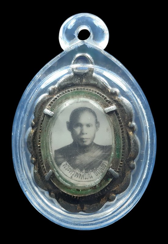 ล็อกเก็ต พระครูพิพัฒน์ ธัญเขต วัดพิชิตปิตยาราม จ.ปทุมธานี 