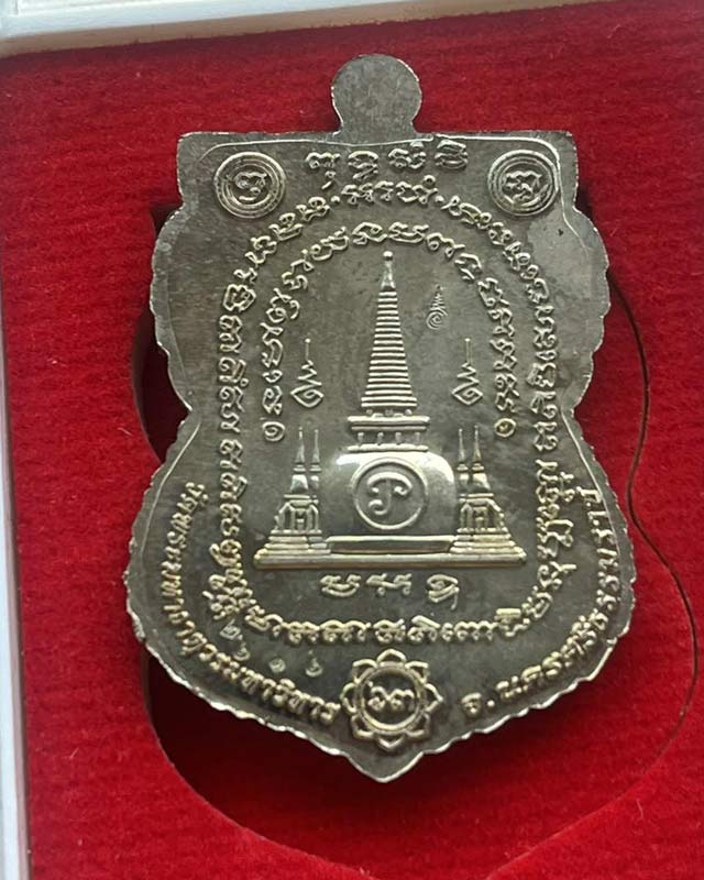 หลวงปู่ทวด วัดช้างให้ วัดพระมหาธาตุวรวิหาร นครศรีธรรมราช