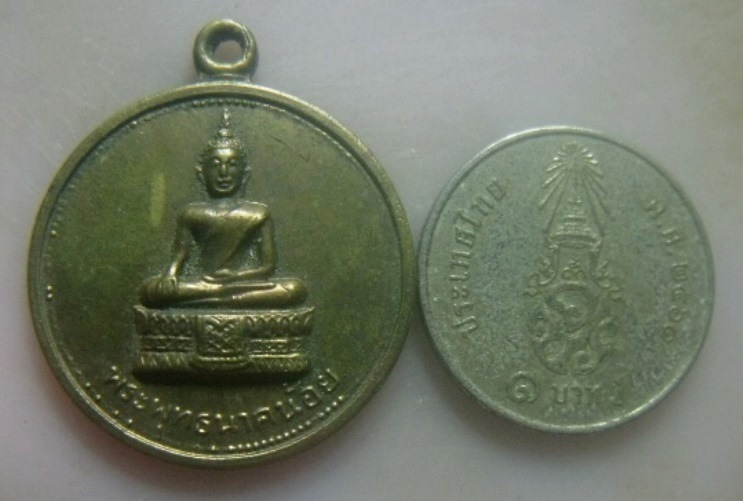 **เบาๆ**เหรียญพระพุทธนาคน้อย วัดประยูรวงศาวาส กทม. ปี ๒๕๑๔**หลวงปู่โต๊ะ อธิษฐานจิตปลุกเสก