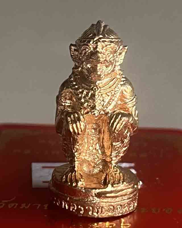 หลวงพ่อรวย วัดมาบตาพุด จ.ระยอง รุ่นหนุมานชินบัญชร