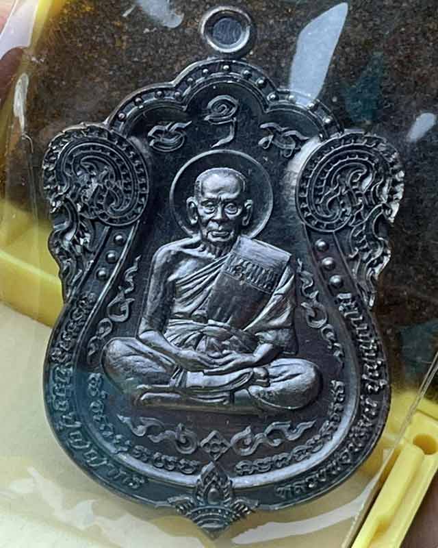 หลวงพ่อพัฒน์ ปุญฺญกาโม วัดห้วยด้วน จ.นครสวรรค์ รุ่น ไตรมาส 63