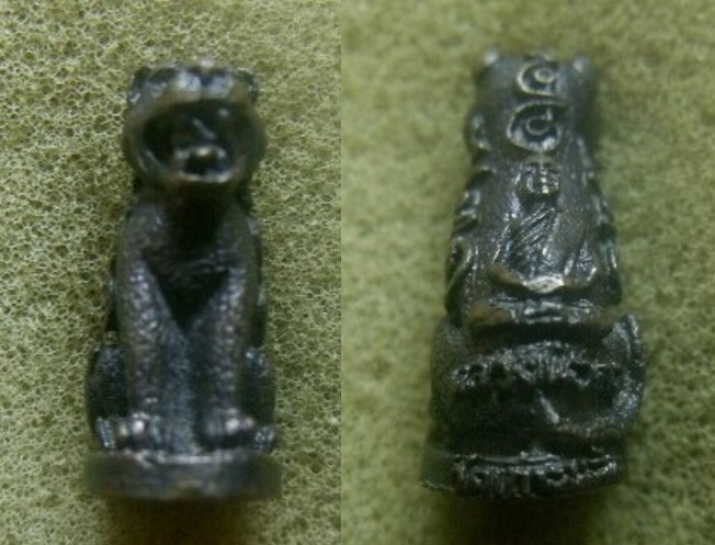 **เบา​ๆ​**เสือมหาอำนาจ "พยัคฆ์คำราม" หลวงพ่อเกตุ วัดเกาะหลัก ปี ๒๕๓๖**ตอกโค้ด สวยๆ 