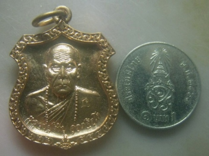 **เบาๆ**เหรียญนักปราชญ์ราชธานี หลวงปู่คำบุ วัดกุดชมพู จ.อุบลราชธานี ตอกโค้ด**(รุ่นนี้นั่ง ฮ.ปลุกเสก)