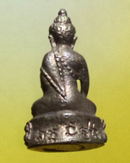 หลวงปู่บุญ วัดบ้านนา อ.แกลง จ.ระยอง