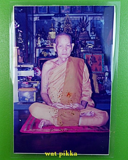 รูปหลวงพ่อชาญ วัดบางบ่อ สมุทรปราการ .E328.*