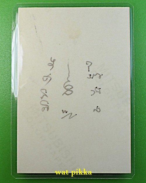 รูปหลวงพ่อแดง วัดอินทาราม สมุทรสงคราม .E326.*