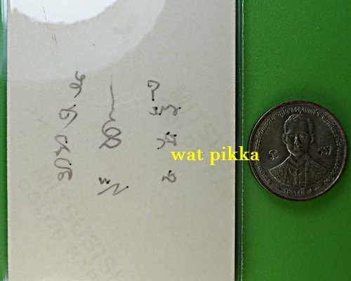 รูปหลวงพ่อแดง วัดอินทาราม สมุทรสงคราม .E326.*