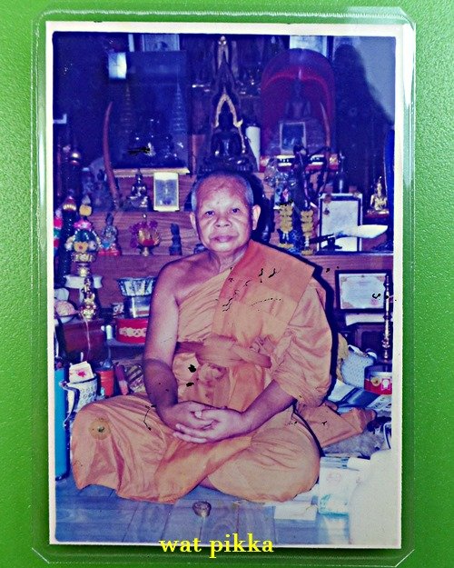 รูปหลวงพ่อแม้น วัดหน้าต่างนอก อยุธยา *.E315.*