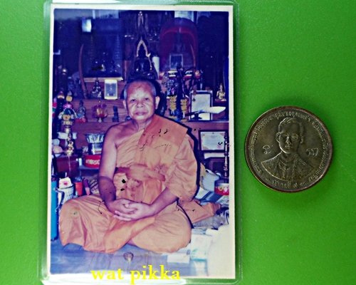 รูปหลวงพ่อแม้น วัดหน้าต่างนอก อยุธยา *.E315.*