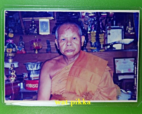 รูปหลวงพ่อแม้น วัดหน้าต่างนอก อยุธยา .E315..