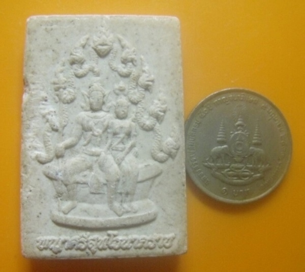 **เบาๆ**พระผงพญาศรีสุทโธนาคราช วัดทุ่งสีทอง อ.แม่แตง จ.เชียงใหม่**หลังยันต์