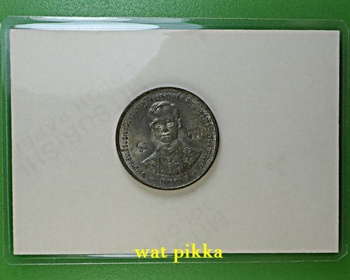 รูปหลวงพ่อลำใย วัดทุ่งลาดหญ้า กาญจนบุรี .E334.*