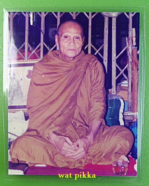 รูปหลวงพ่อทองใบ วัดสายไหม ปทุมธานี .E273.*
