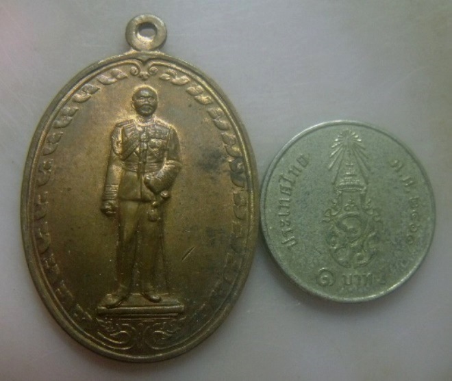 **เบา​ๆ​**เหรียญ ร.๕ ครบรอบ ๘๐ ปี โรงเรียนปิยะมหาราชาลัย จ.นครพนม ปี ๒๕๓๒**สวยๆ