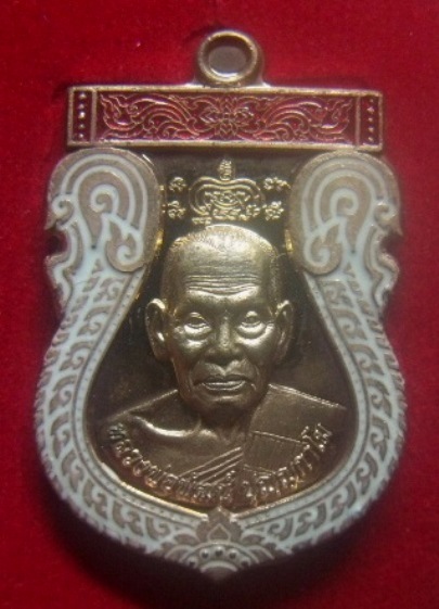 **เบา​ๆ​**เหรียญเสมารุ่นสิงห์พันล้าน หลวงพ่อพัฒน์ วัดห้วยด้วน นครสวรรค์ ปี ๒๕๖๓**ตอกโค้ด พร้อมกล่อง