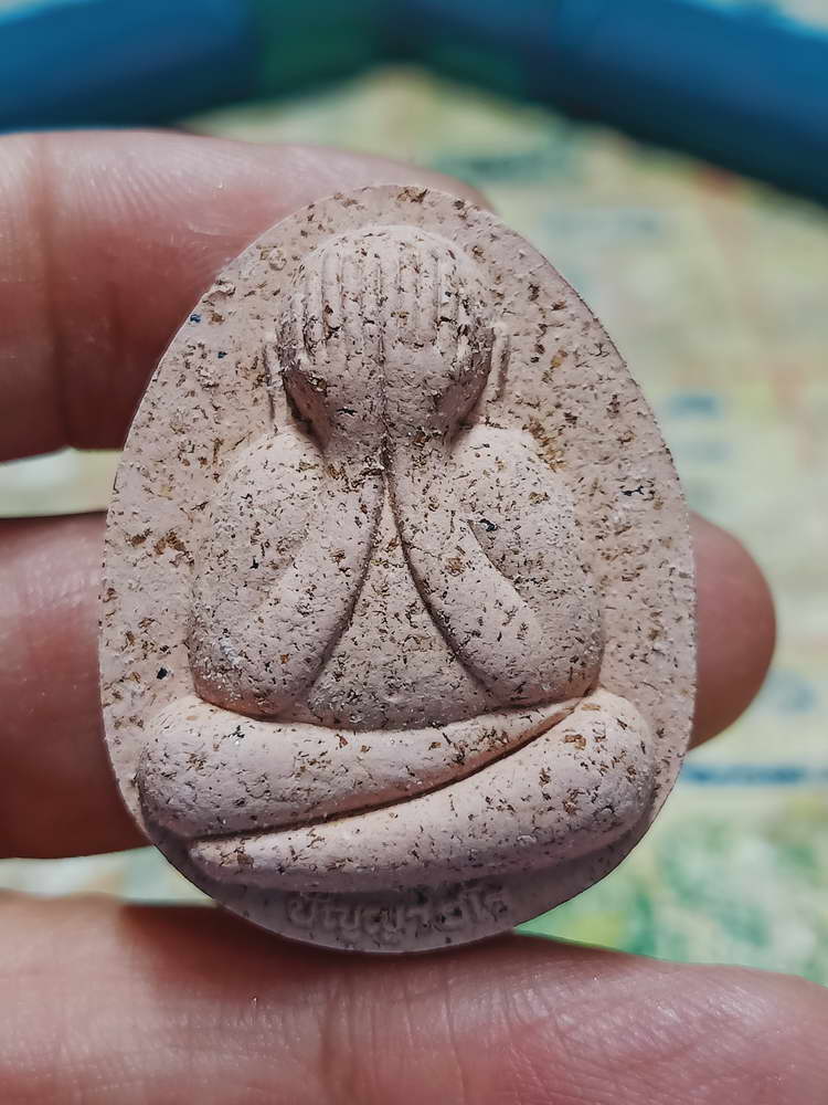 4-425 พระปิดตาจัมโบ้ ปลดหนี้ รวยชนะจน หลวงปู่บุดดา วัดป่าใต้พัฒนาราม จ.สระแก้ว หมายเลข 163 กล่องเดิม