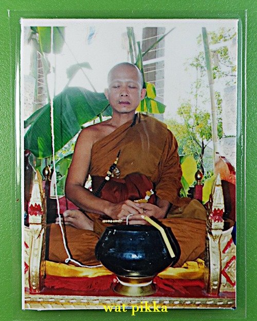 รูปหลวงพ่อสุนทร วัดสุทธาวาส ปทุมธานี .E272.*