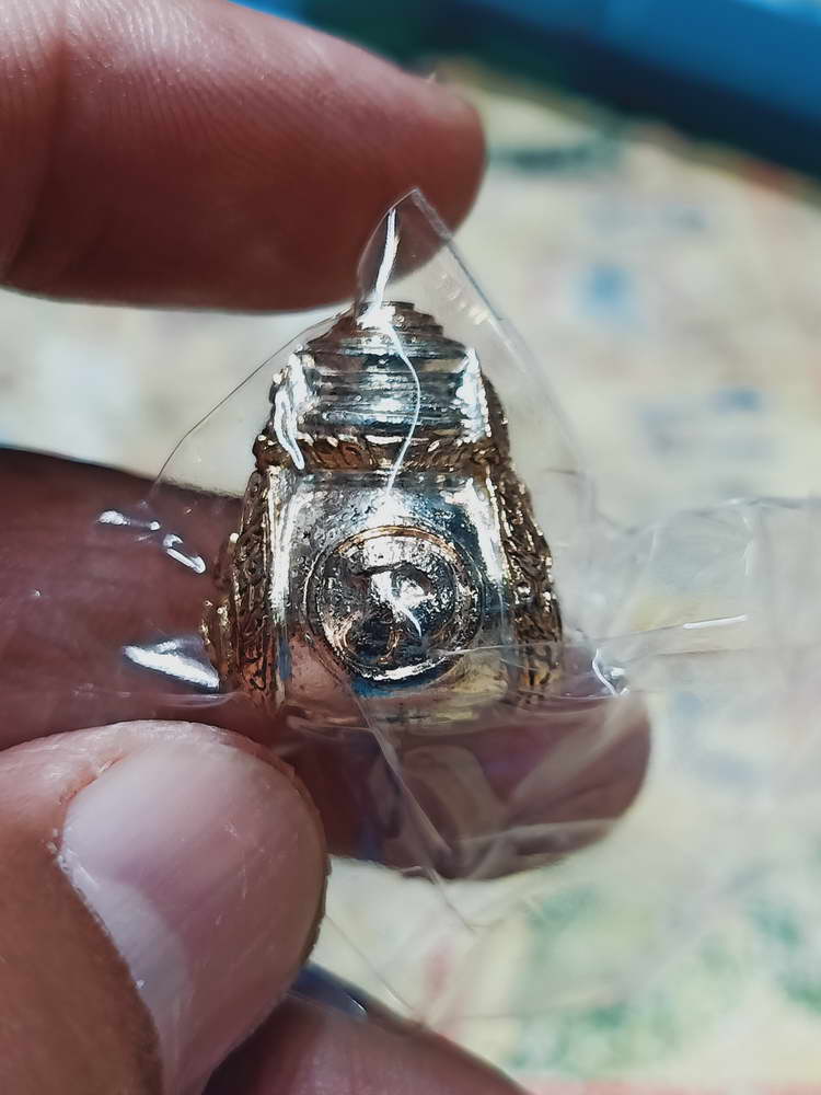 4-429 น้ำเต้าหล่อ รุ่นสรงน้ำ วัดศรีมาประสิทธิ์ ชะอวด จ.นครศรีธรรมราช หมายเลข 52 กล่องเดิม