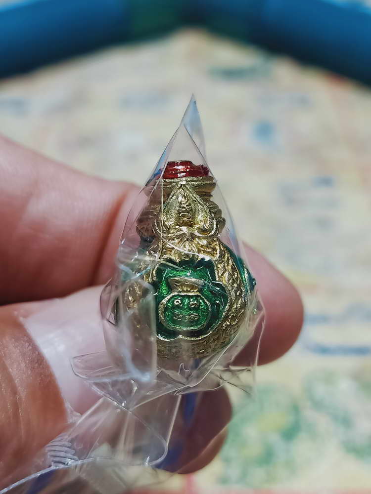 4-430 น้ำเต้าหล่อ รุ่นสรงน้ำ วัดศรีมาประสิทธิ์ ชะอวด จ.นครศรีธรรมราช หมายเลข 135 กล่องเดิม