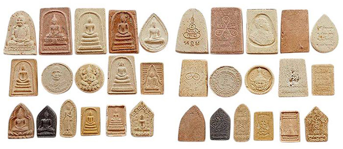 ทีเดียว 16 องค์ (ชุดที่ 4)