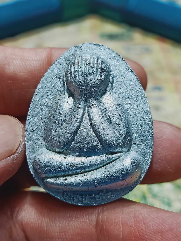 4-424 พระปิดตาจัมโบ้ ปลดหนี้ รวยชนะจน หลวงปู่บุดดา วัดป่าใต้พัฒนาราม จ.สระแก้ว หมายเลข 135 กล่องเดิม