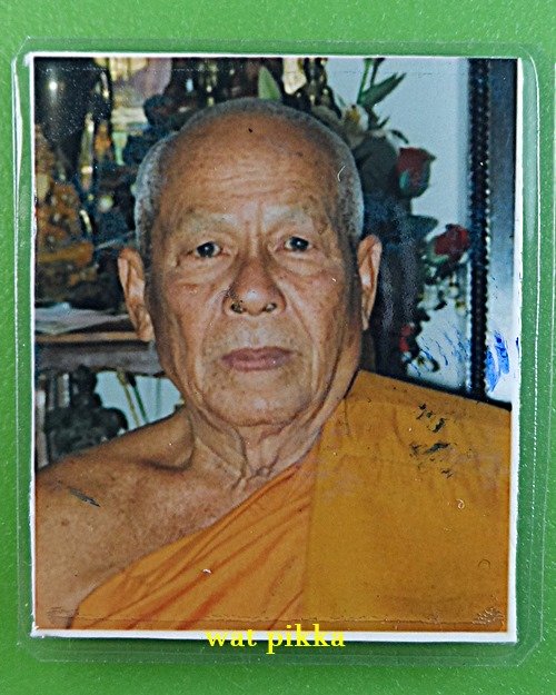 รูปหลวงพ่อเจริญ วัดเกาะ นครราชสีมา .E295.*