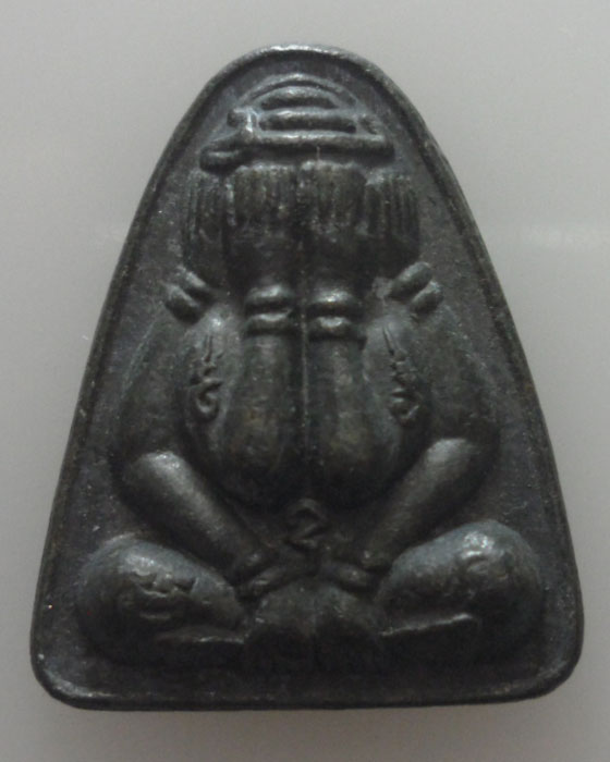 *** จ.หนองคาย *** เหรียญพระปิดตา หลวงพ่อบุญธรรม วัดช้างเผือก