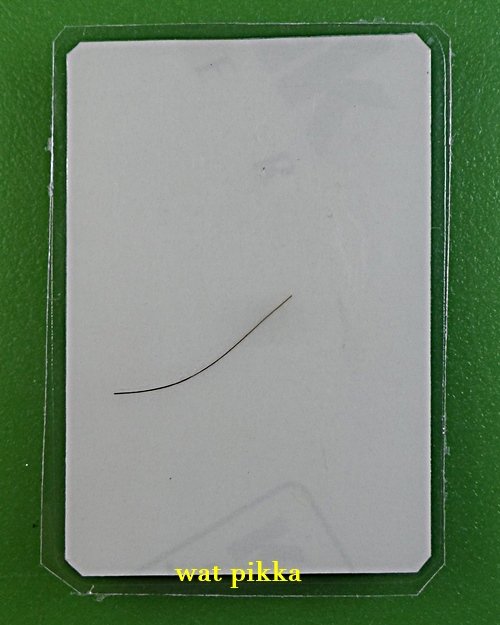 รูปหลวงพ่อโถม วัดธรรมปัญญาราม สุโขทัย .E289.*