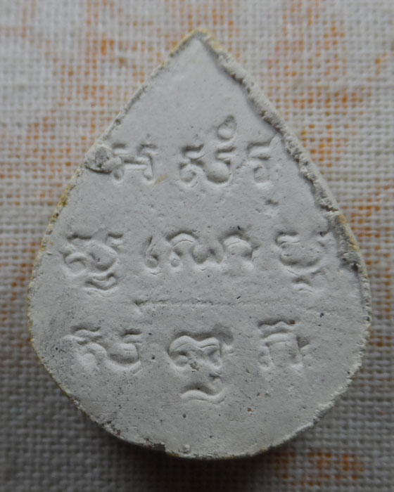 พระผงประจำวัน (วันอังคาร) วัดคงคาราม จ.ฉะเชิงเทรา ปี๒๕๔๒