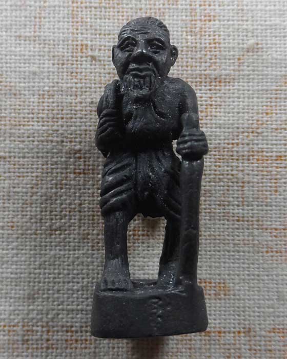 ชูชกเมตตามหาลาภ หลวงปู่ทิม วัดพระขาว จ.อยุธยา ปี๒๕๔๑ 