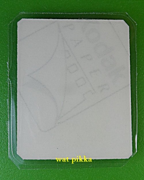 รูปหลวงพ่อชอบ วัดเขารังเสือ ราชบุรี .E294.*