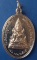 เหรียญ วัดตึกราชา สิงห์บุรี ปี2515