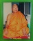 รูปหลวงพ่อสมพงษ์ วัดใหม่ปิ่นเกลียว นครปฐม .E325.*