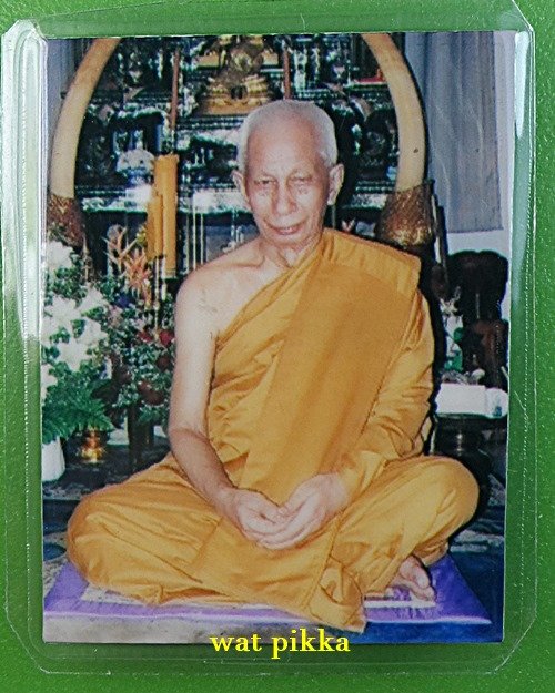 รูปหลวงพ่อแคล้ว วัดดอนเมือง กทม. ..E300..