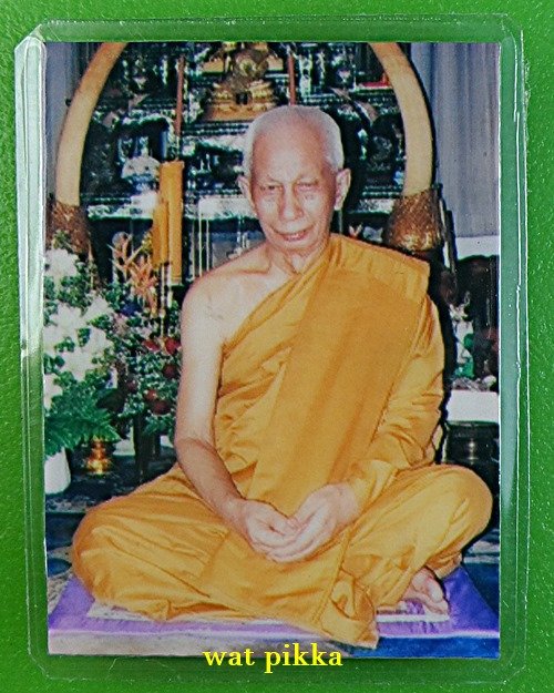 รูปหลวงพ่อแคล้ว วัดดอนเมือง กทม. .E300..