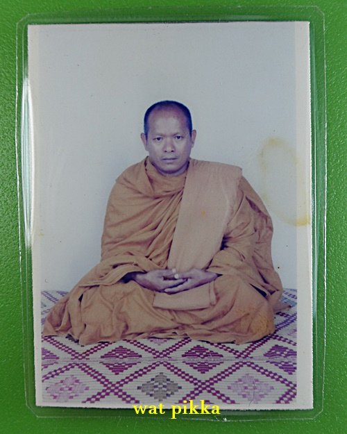 รูปพระอาจารย์คำรณ วัดท่าพุดซา พิจิตร .E291..