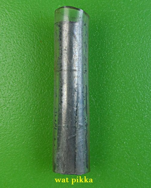 ตะกรุดพระอาจารย์คำรณ วัดท่าพุดซา พิจิตร .E291.1