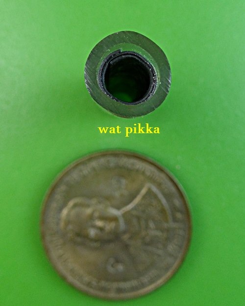 ตะกรุดพระอาจารย์คำรณ วัดท่าพุดซา พิจิตร .E291.1