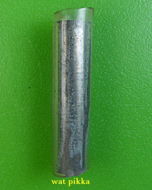 ตะกรุดพระอาจารย์คำรณ วัดท่าพุดซา พิจิตร .E291.2