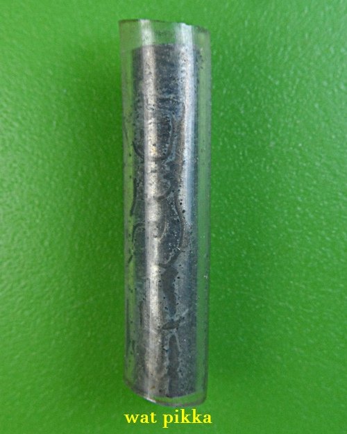 ตะกรุดพระอาจารย์คำรณ วัดท่าพุดซา พิจิตร .E291.2