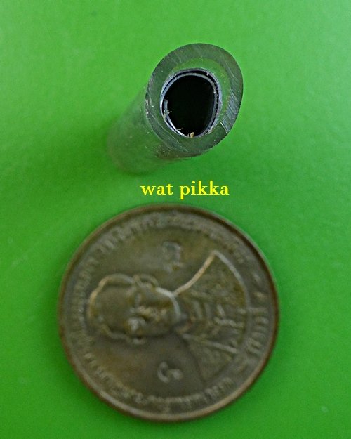 ตะกรุดพระอาจารย์คำรณ วัดท่าพุดซา พิจิตร .E291.2