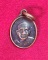 เหรียญเม็ดแตง หลวงปู่ดูลย์ อตุโล ปี47 วัดบูรพาราม จ.สุรินทร์