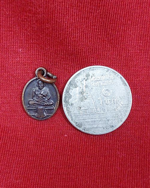 เหรียญเม็ดแตงหลวงปู่ทวด วัดห้วยมงคล จ.ประจวบฯ ปี2552