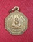 เหรียญแปดเหลี่ยมเล็ก หลวงพ่อทอง วัดเขาตะเครา จ.เพชรบุรี